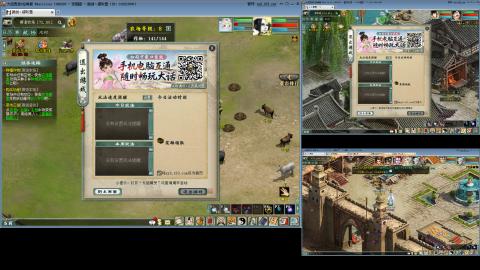 这游戏也太火了趴！