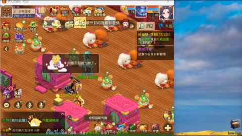 只希望我能带给你们快乐