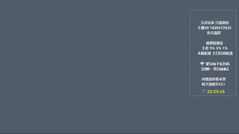 46岁老男孩全天在线 剑会滴滴