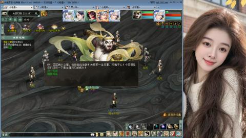 人气不行，气人还行