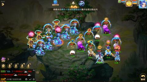 梦幻西游手游日常直播