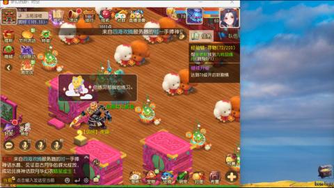 只希望我能带给你们快乐