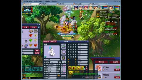 144储备飞升慢慢来