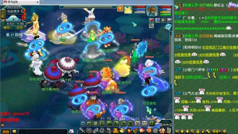 雨哥啊-指挥第一视角PK