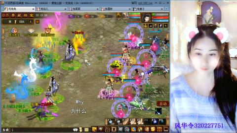 瀞瀞种树的小阿姨~！！！！