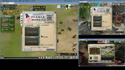 这游戏也太火了趴！