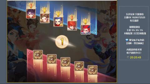 46岁老男孩全天在线 剑会滴滴