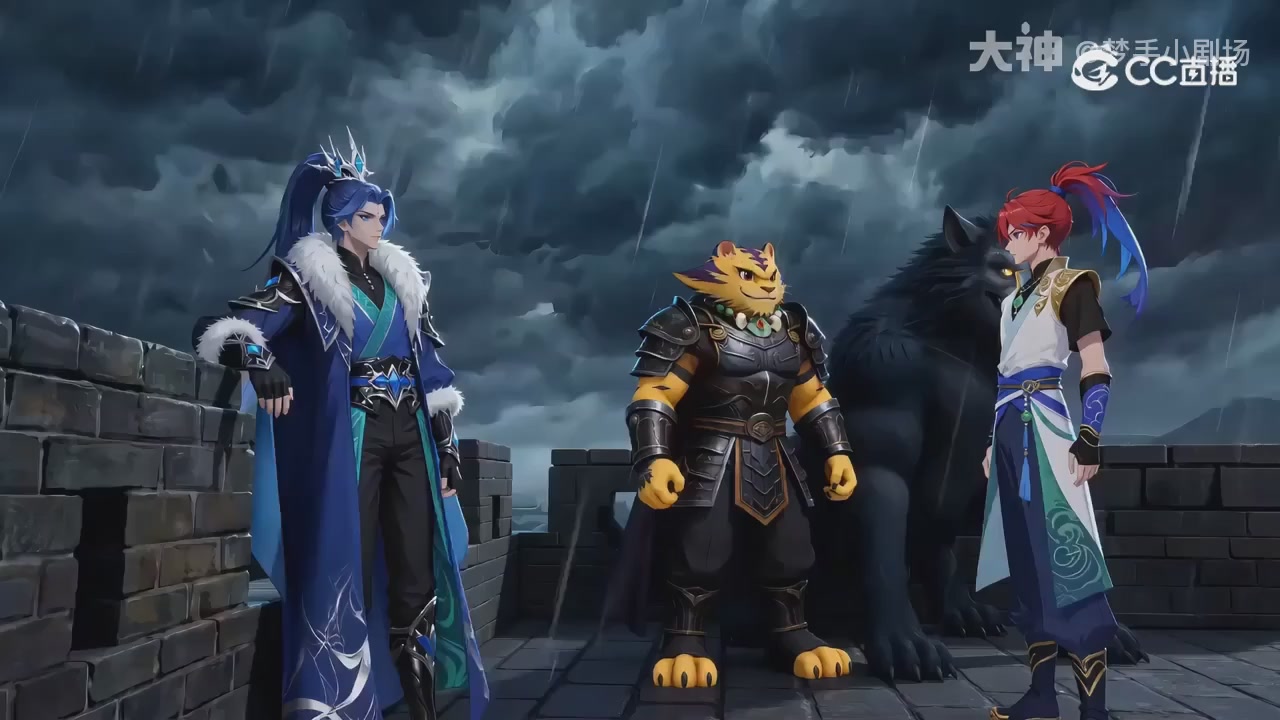 【梦幻漫剧】天命求生