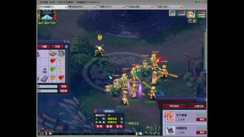 144储备飞升慢慢来