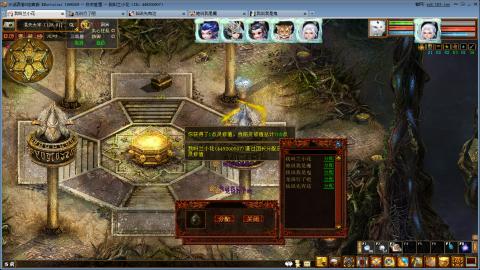 开启美好一天哈哈