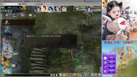 傲雪凌霜，小8，求风华令~~~