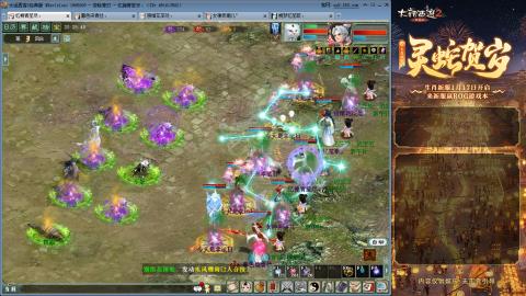 每天赚够一亿就下号~