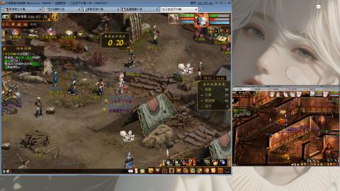 爱玩就玩必须玩