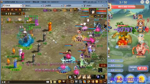 瀞瀞种树的小阿姨~！！！！