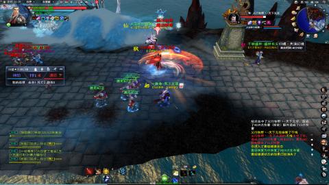 扫个号战场归墟