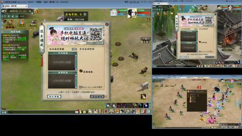 这游戏也太火了趴！