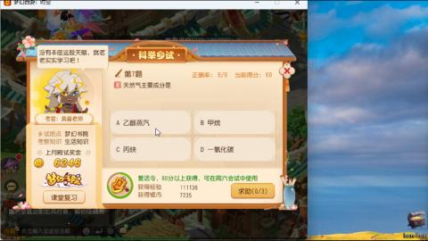 只希望我能带给你们快乐