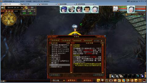 开启美好一天哈哈