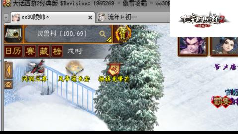 专业：估号-配装-找号-调抗-伤害-配队