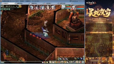 每天赚够一亿就下号~