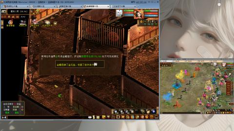 爱玩就玩必须玩