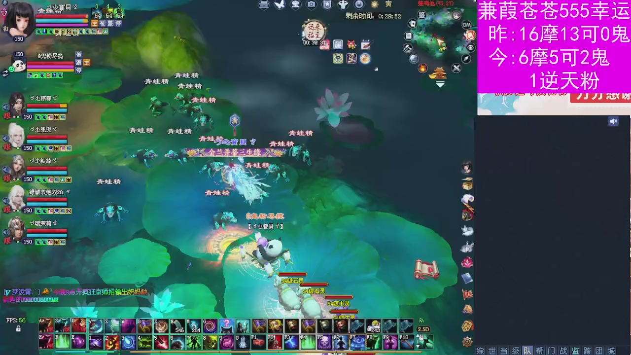 人来人往，留下的都是真的