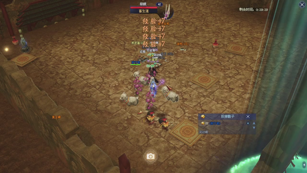 输只是一个过程！赢是必然的结果！