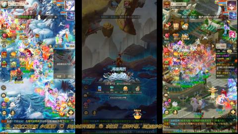 打工人！梦幻魂！三开搬砖！