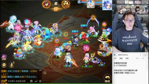 免费接所有资源