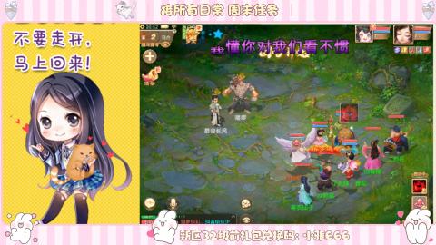 夜晚的声音会发光~