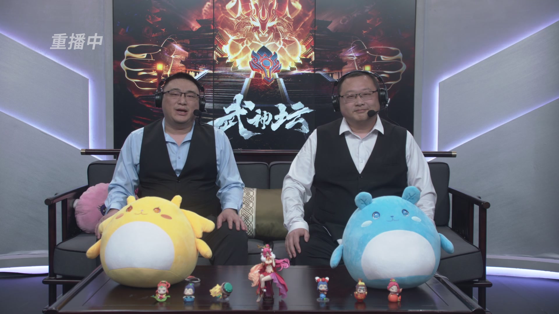 第118届梦手武神坛