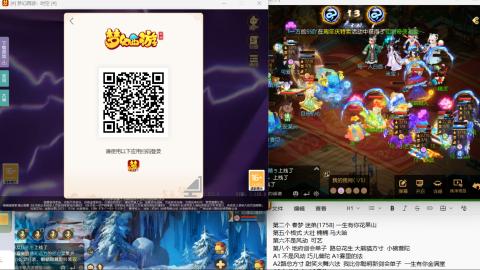 打打剑会接剑会