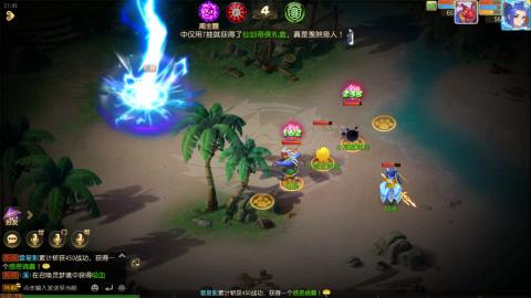 梦幻西游手游日常直播