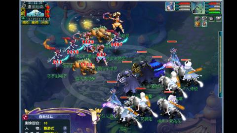 0氪艰难养号飞升从师门开始