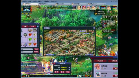 144储备飞升慢慢来