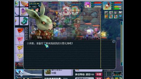 艰难前行的凌波三法