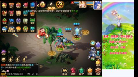 认真日常~接各种托管~