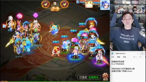 免费接所有资源