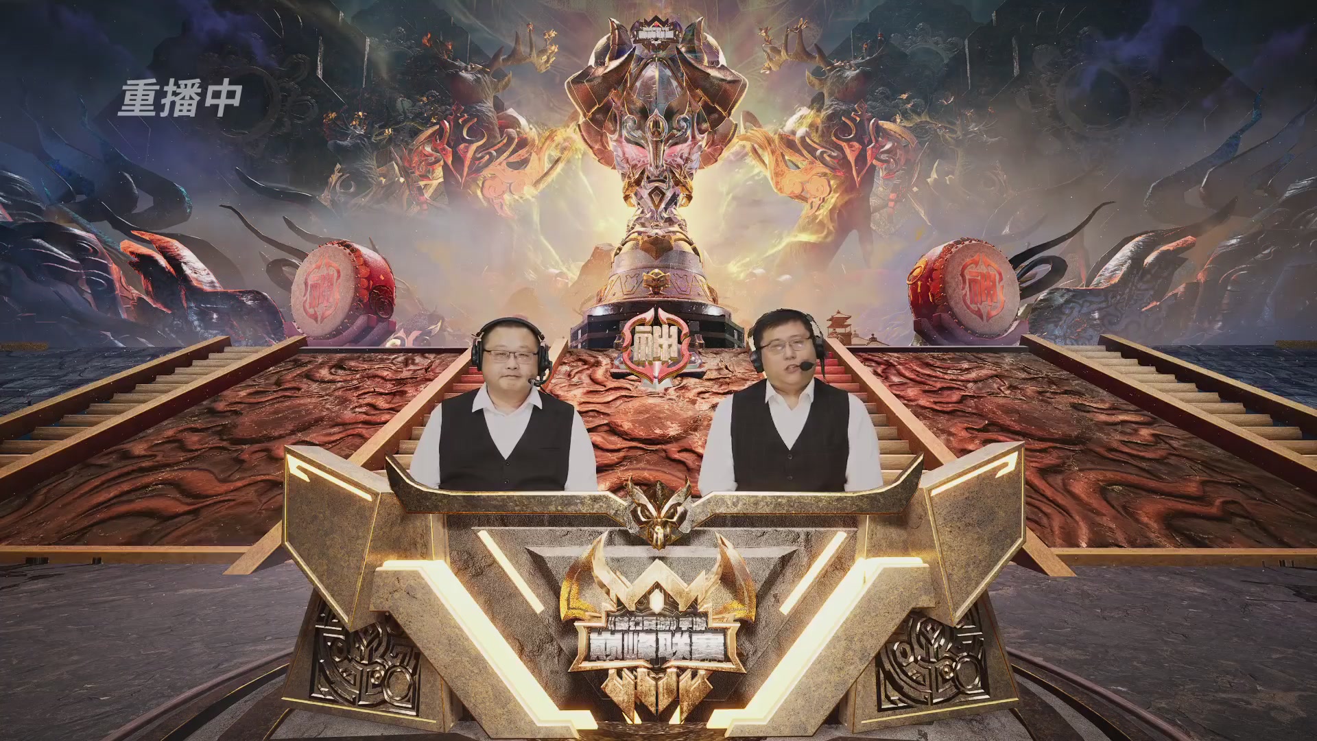 梦幻西游手游巅峰联赛S12预选赛