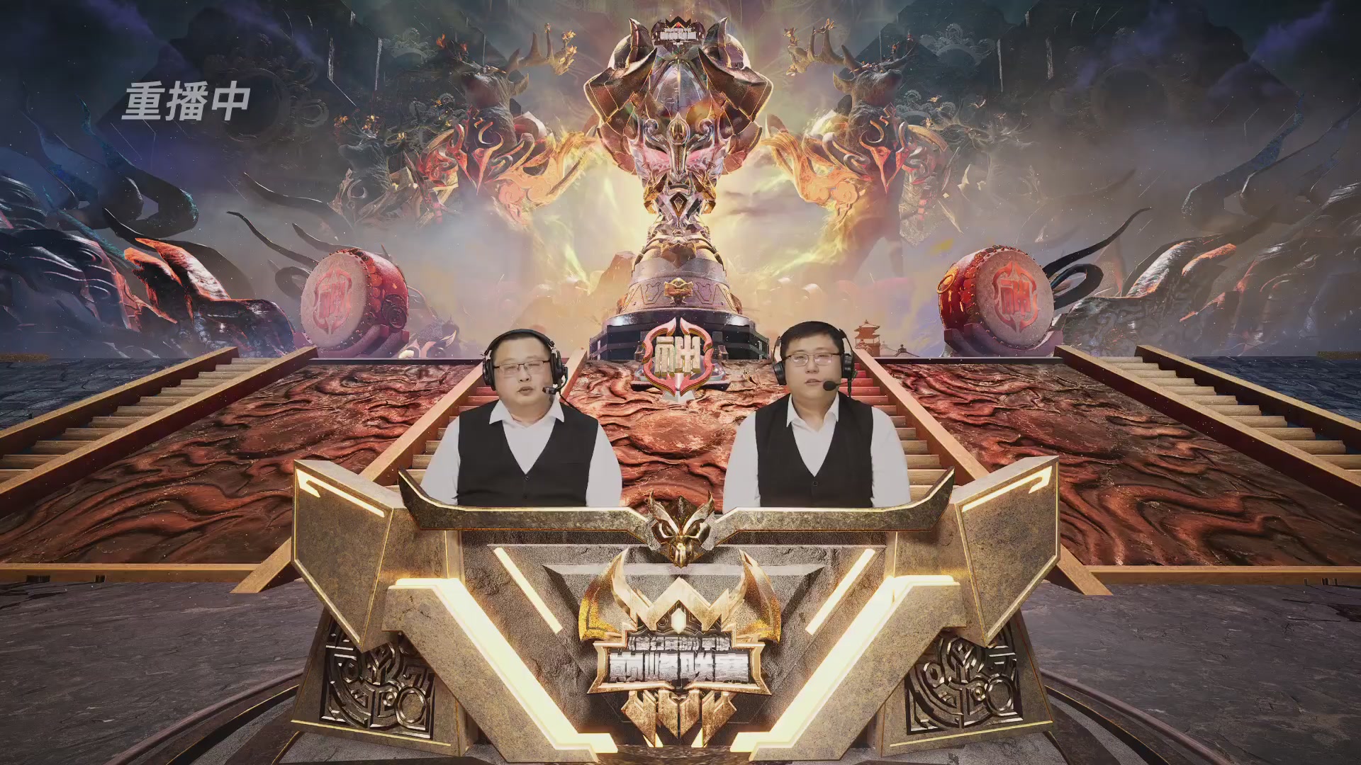 梦幻西游手游巅峰联赛S12预选赛