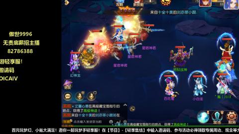 只希望我能带给你们快乐