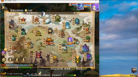 只希望我能带给你们快乐