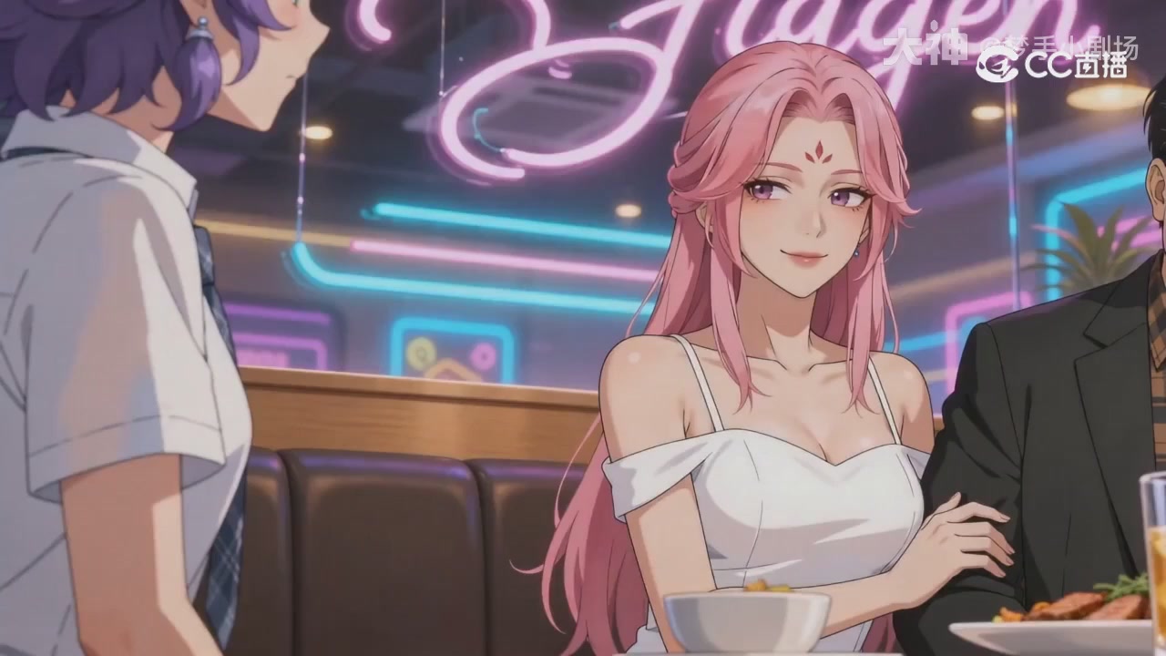 【梦幻漫剧】天命求生