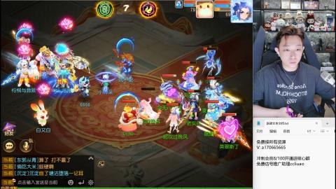 免费接所有资源