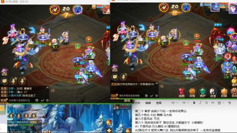 打打剑会接剑会