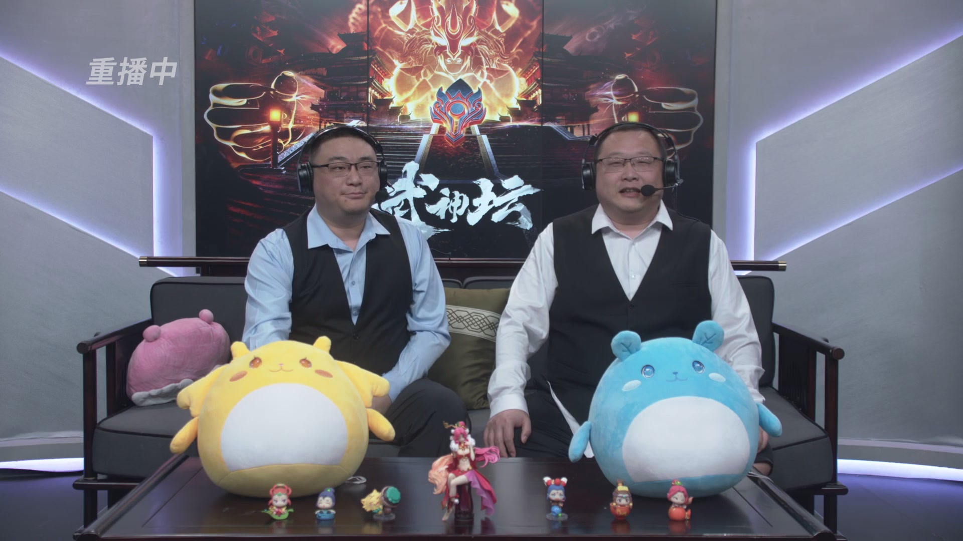 第118届梦手武神坛