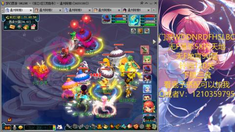 3W通杀129的下班日常