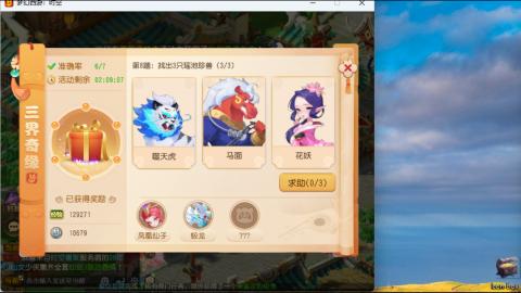 只希望我能带给你们快乐