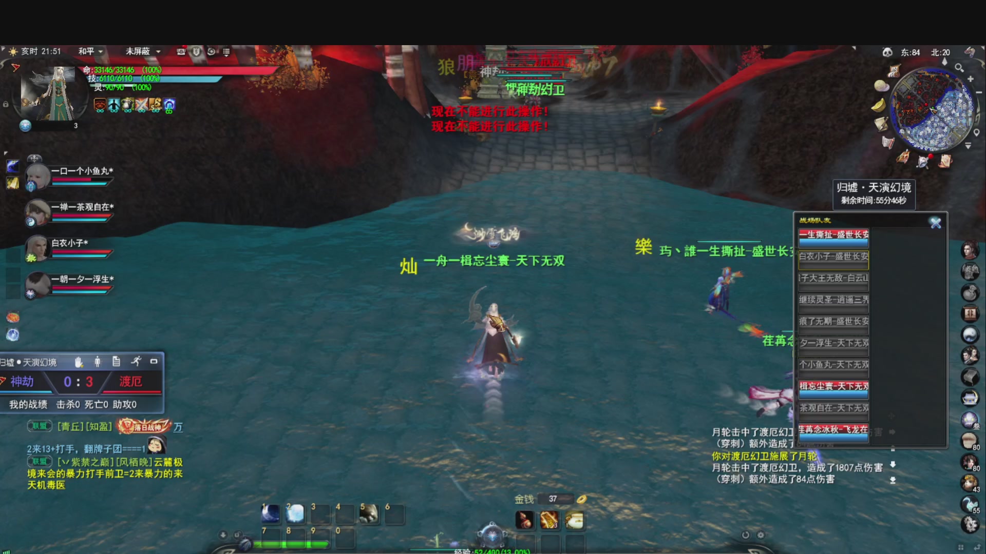 芒芒人参，好像碌蔗