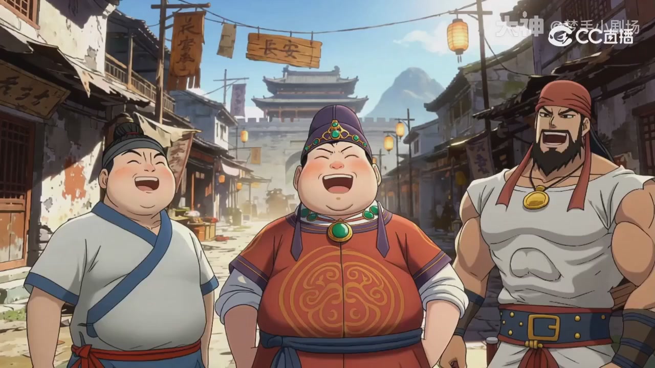 【梦幻漫剧】天命求生